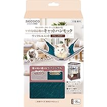 _.loupiotte._ ぐりっこサイズ　トイピアノ　猫のクロモス付き ドイツ クロモス 猫と小物・小動物 | Kitten Blue